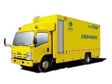 电源车51漫画
